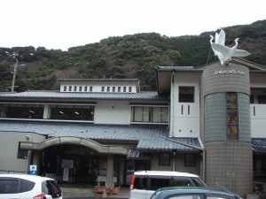 4482-Amakusa shimoda onsen center Shirasagikan