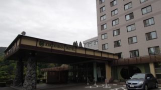 霧島ホテル(鹿児島県)