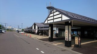 くつろぎ湯処 紋太の湯(北海道)