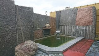福祉の里温泉(北海道)