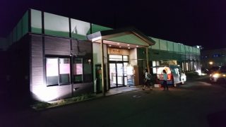 スーパー銭湯 大雪乃湯(北海道)