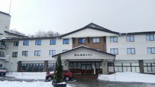 野地温泉ホテル(福島県)
